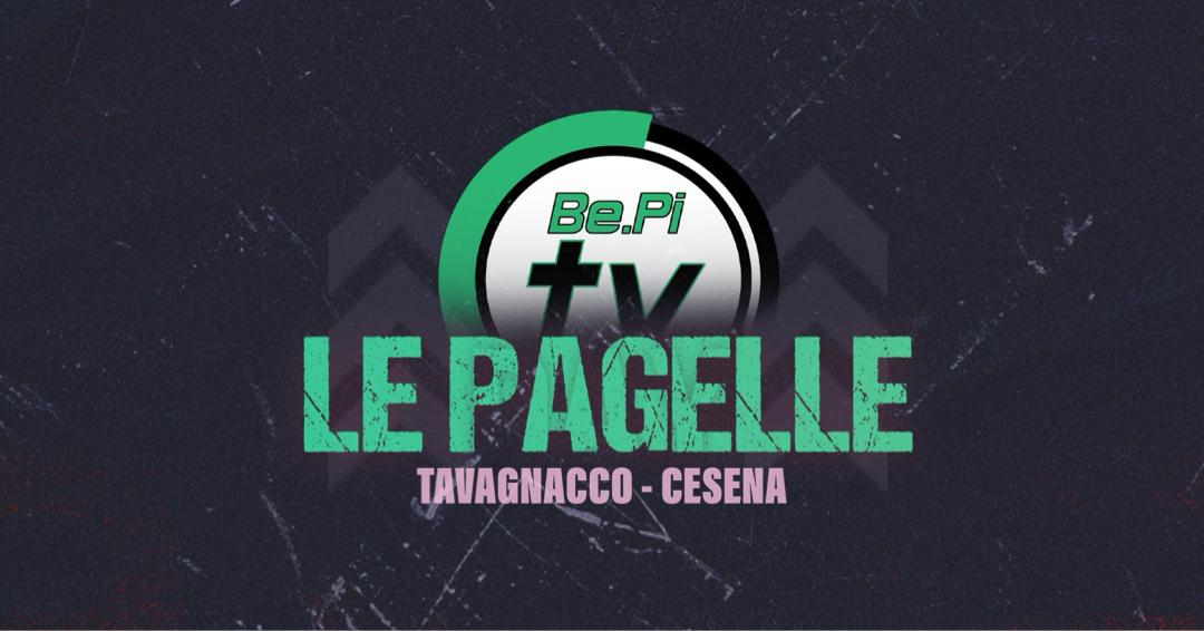 Tavagnacco-Cesena